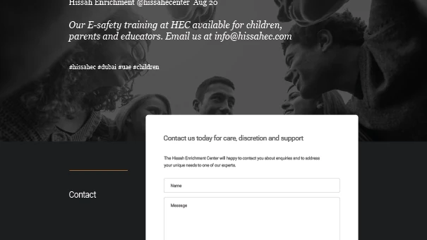 Online contact form for Hissah Enrichment Center with message box